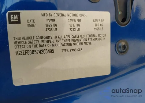 2007 Pontiac G6 Value Leader из США, поврежденный, VIN 1G2ZF58B574265495